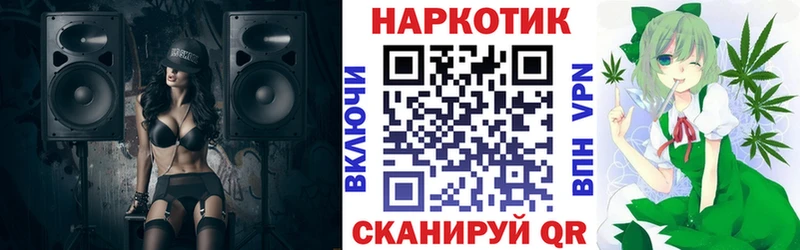 Виды наркоты Топки КОКАИН СК Меф