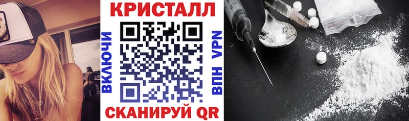 АМФЕТАМИН 98%  ссылка на мегу сайт  Топки 