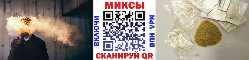 Бутират оксана Топки