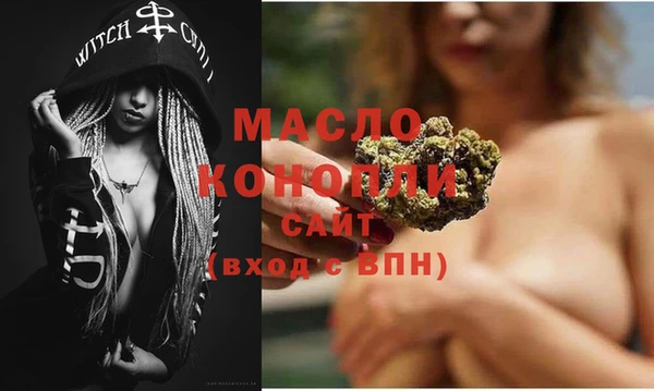 мдпв Беломорск