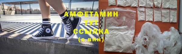 МДПВ Белокуриха
