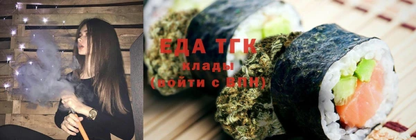 гидропоника Белоозёрский