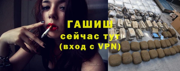 МДПВ Белокуриха
