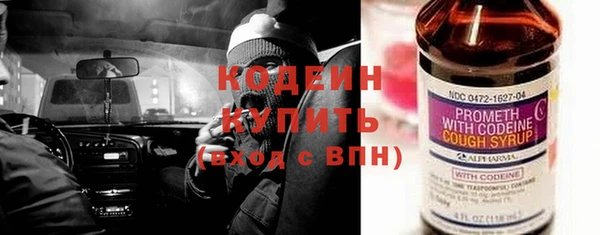 гидропоника Белоозёрский