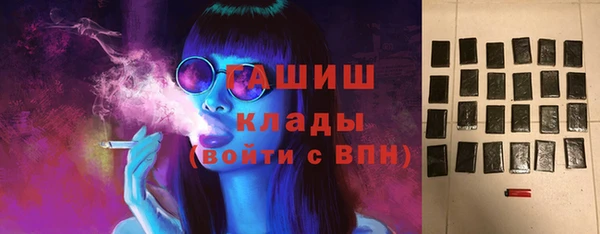 мдпв Беломорск