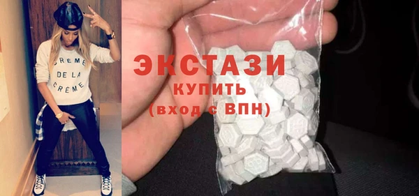 мдпв Беломорск