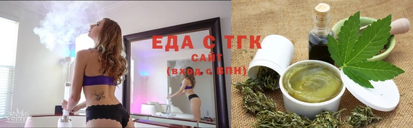 МДПВ Белокуриха