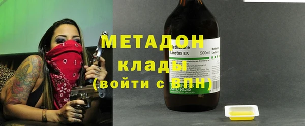 мдпв Беломорск