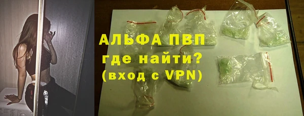 мдпв Беломорск