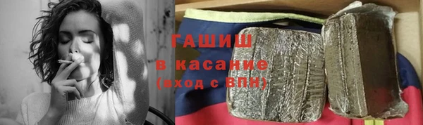 гидропоника Белоозёрский