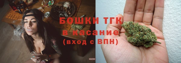 мдпв Беломорск