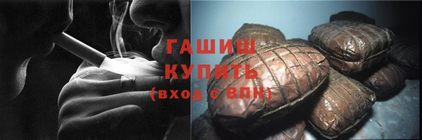 гидропоника Белоозёрский