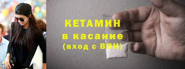 гидропоника Белоозёрский