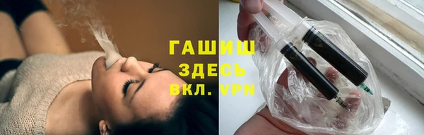 МДПВ Белокуриха