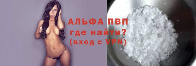 гидропоника Белоозёрский