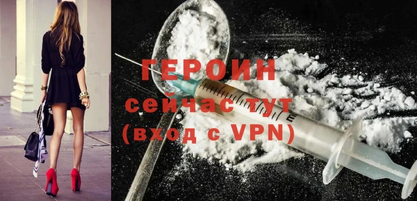 гидропоника Белоозёрский