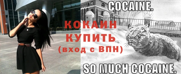 гидропоника Белоозёрский