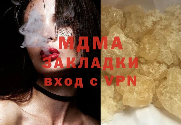 гидропоника Белоозёрский