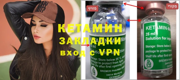 гидропоника Белоозёрский