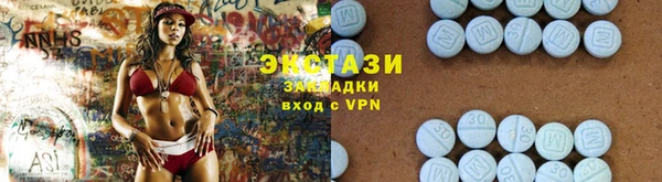 соль курить ск Россошь