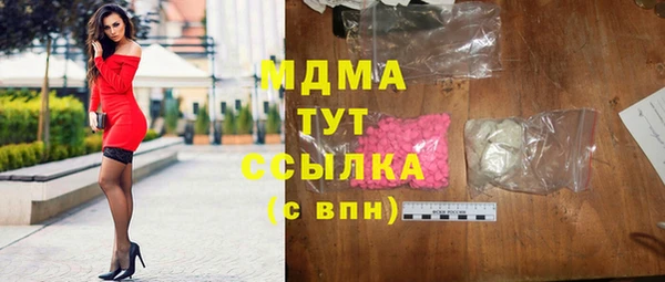 гидропоника Белоозёрский