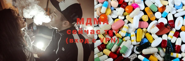 гидропоника Белоозёрский