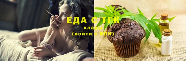 МДПВ Белокуриха