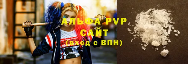 МДПВ Белокуриха