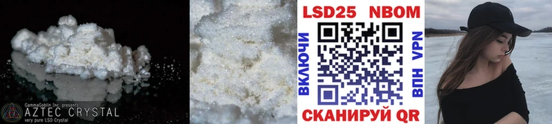 ЛСД экстази ecstasy Топки