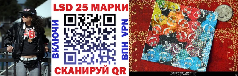blacksprut ССЫЛКА Топки Марки NBOMe 1,5мг