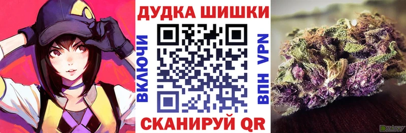 Марихуана ГИДРОПОН  купить  цена  Топки 